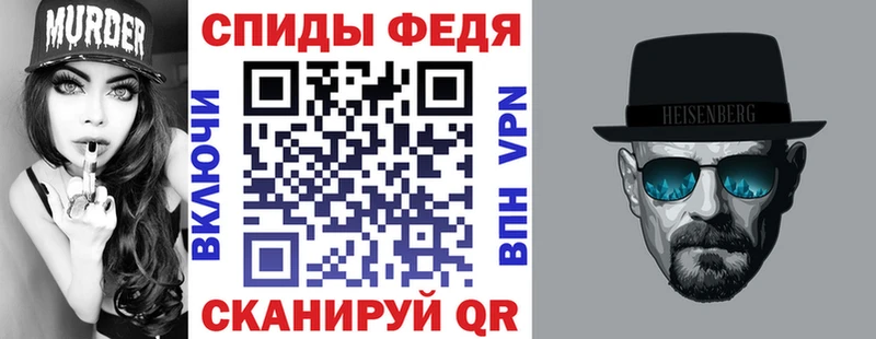 наркотики  Химки  АМФЕТАМИН 97% 