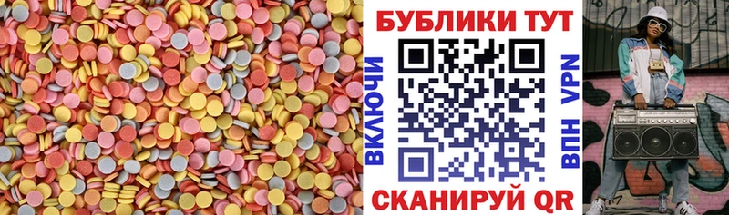 omg вход  Химки  ЭКСТАЗИ XTC 