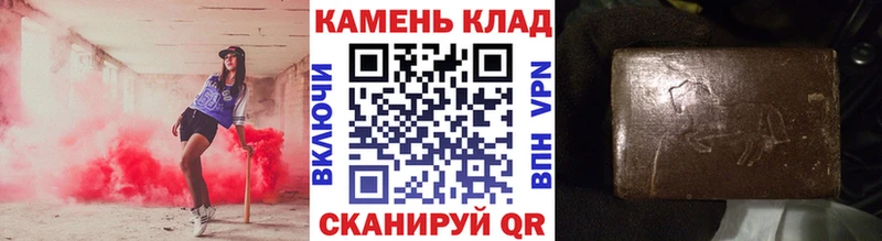продажа наркотиков  Химки  ГАШИШ VHQ 