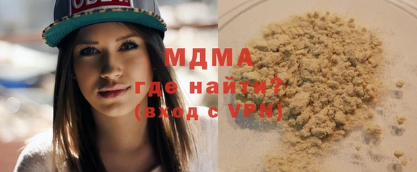 СК Бугульма
