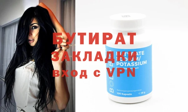 кокаин перу Бронницы