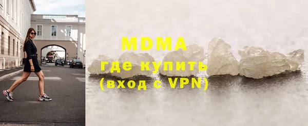 СК Бугульма