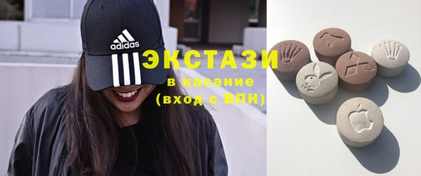 СК Бугульма