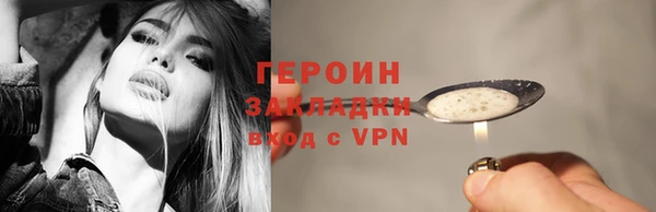 СК Бугульма