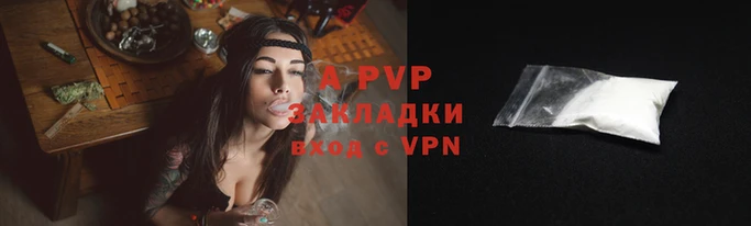 СК Бугульма