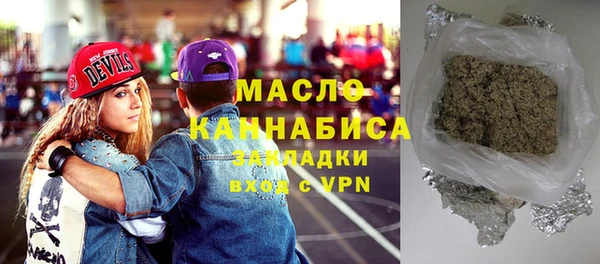 СК Бугульма
