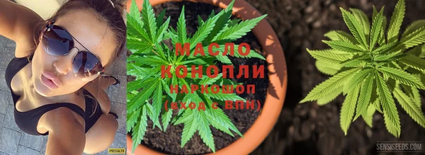 кокаин перу Бронницы