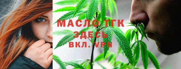 СК Бугульма
