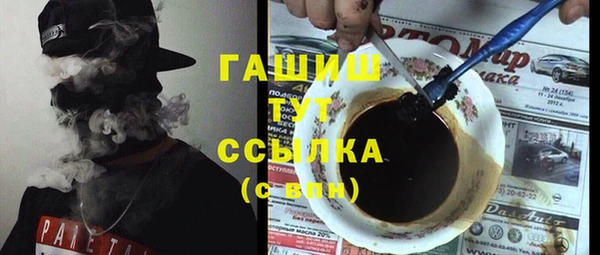 СК Бугульма