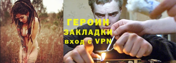 СК Бугульма