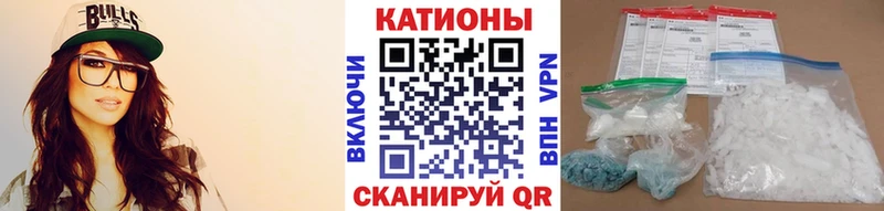 где купить наркоту  Химки  Мефедрон mephedrone 