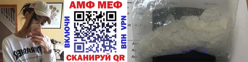где продают наркотики  Химки  Первитин Methamphetamine 