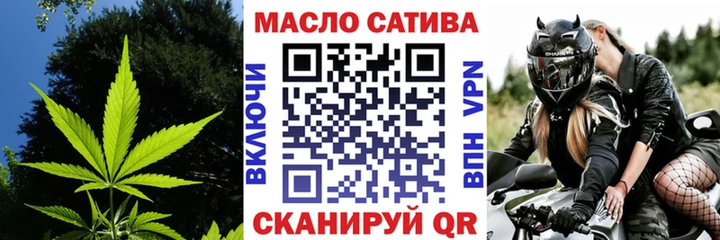 где продают наркотики  Химки  Дистиллят ТГК вейп с тгк 