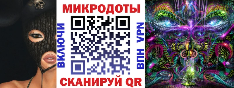 Псилоцибиновые грибы GOLDEN TEACHER  Химки 